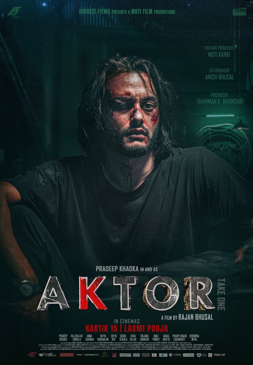 Aktor---Official-Key-Art-Poster---Pradeep-Khadka