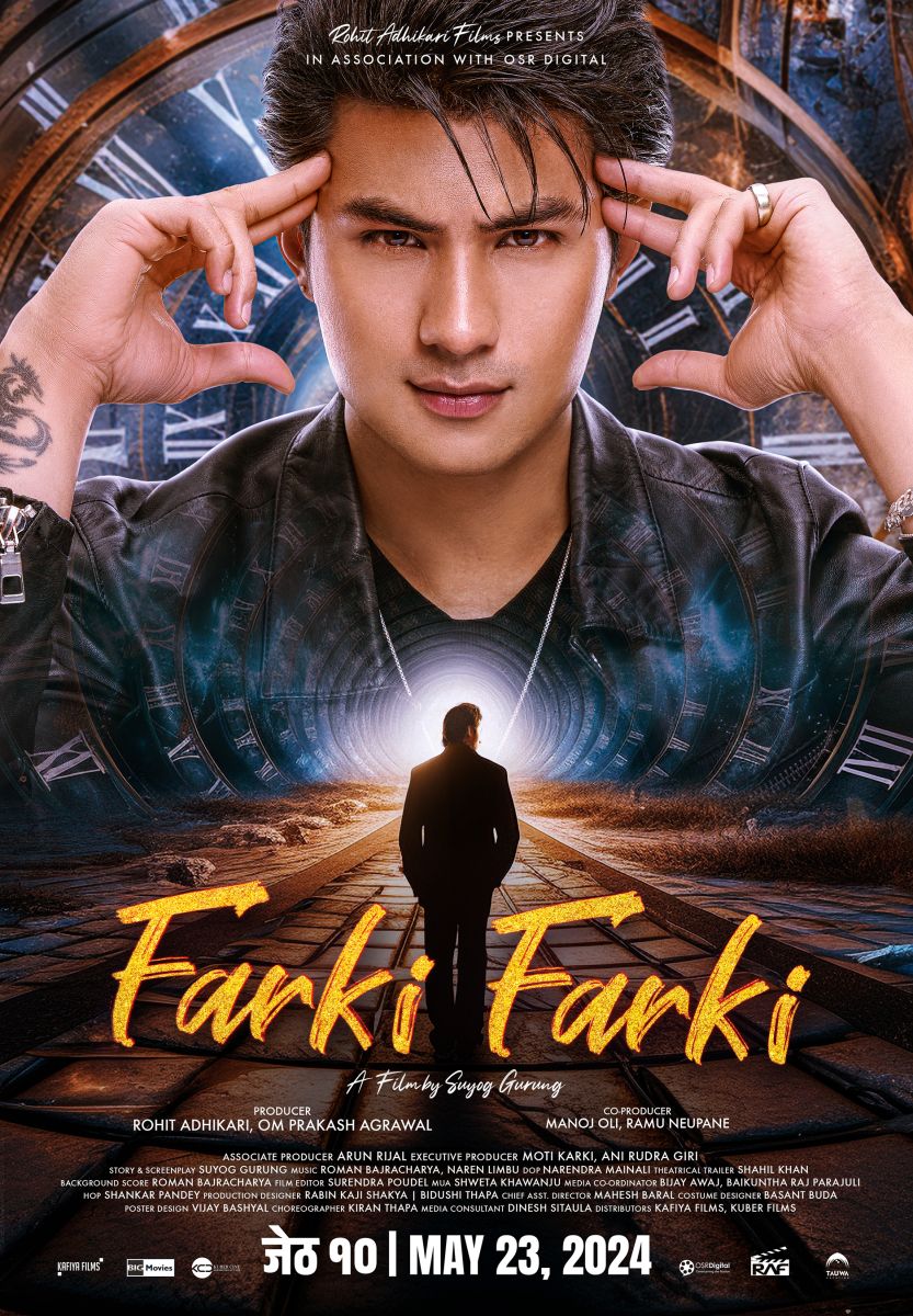 Farki-Farki-poster1