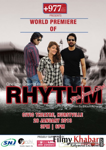 Rhythm Extra Pictures NEW Picture FilmyKhabar Nepali